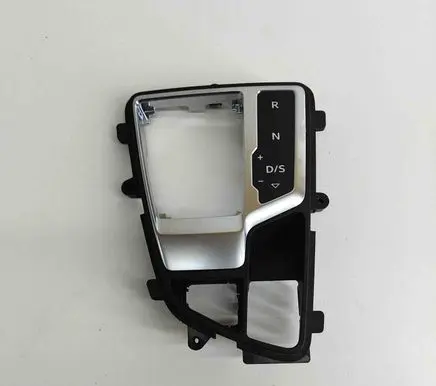 Audi A5 Gear shifter surround trim plastic 8W2713111C