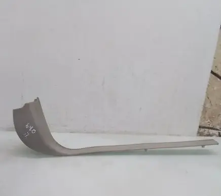 Citroen C5 Front sill trim cover