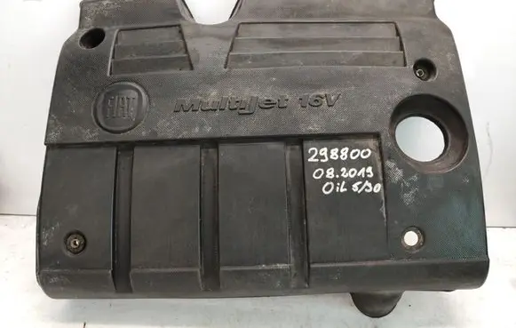 Fiat Bravo Engine cover (trim)