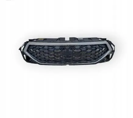 Seat Ateca Front bumper upper radiator grill CZ1TEILE