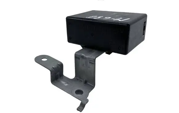 Tailgate/trunk control unit/module