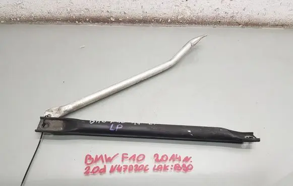 BMW 5 F10 F11 Front strut bar 