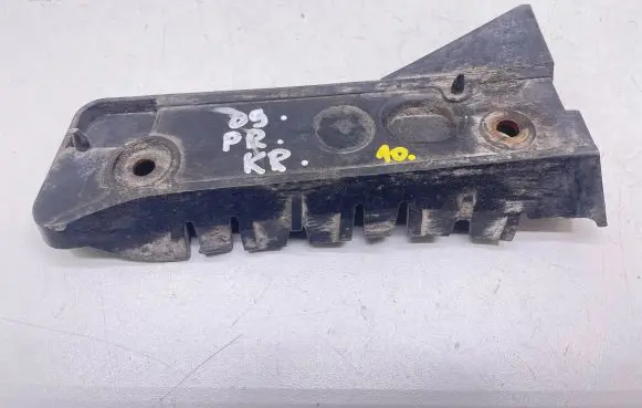 Audi A4 S4 B6 8E 8H Front bumper mounting bracket 8E0807283