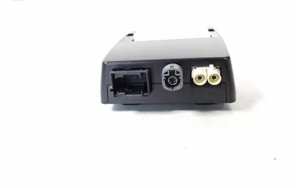 GPS navigation control unit/module