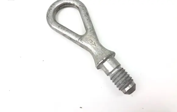 Audi A6 S6 C6 4F Towing hook eye 8E0805616D