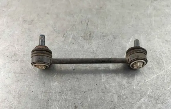 Land Rover Discovery Sport Rear anti-roll bar/stabilizer link LR061272