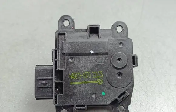 KIA EV6 Air flap motor/actuator 