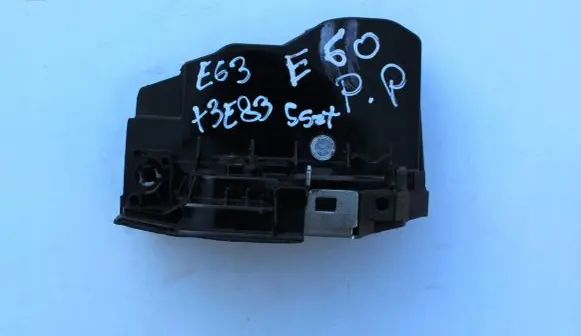 BMW M5 Sliding door lock 7167066