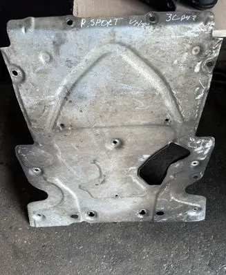 Land Rover Range Rover Sport L494 Gearbox bottom protection FPLA5F002AA