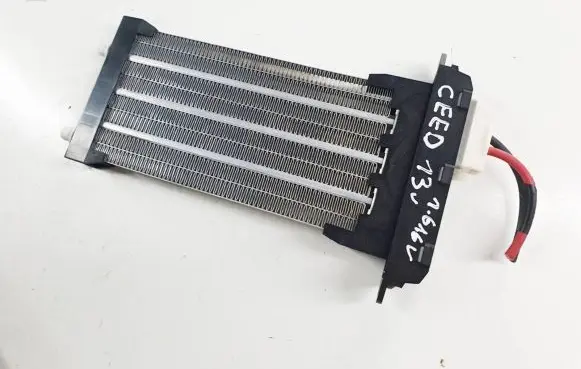 Electric cabin heater radiator