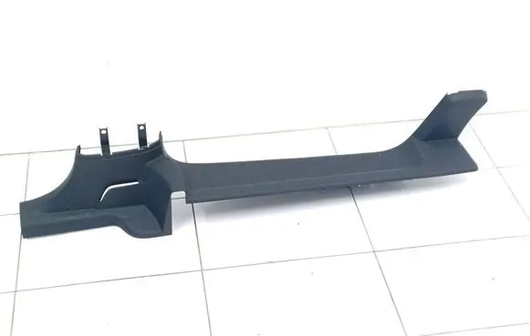 Volkswagen Caddy Front sill trim cover 2K0853372E