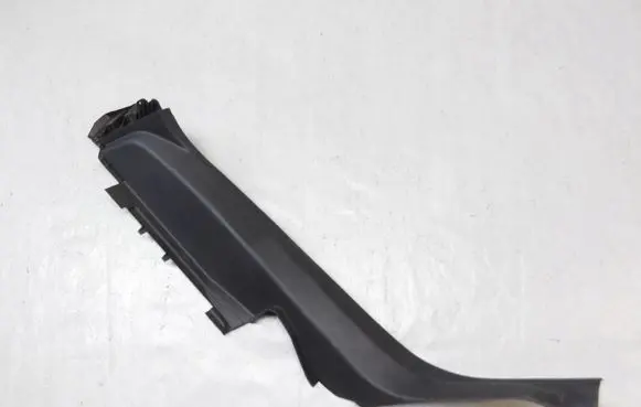 Opel Grandland X Sill supporting ledge