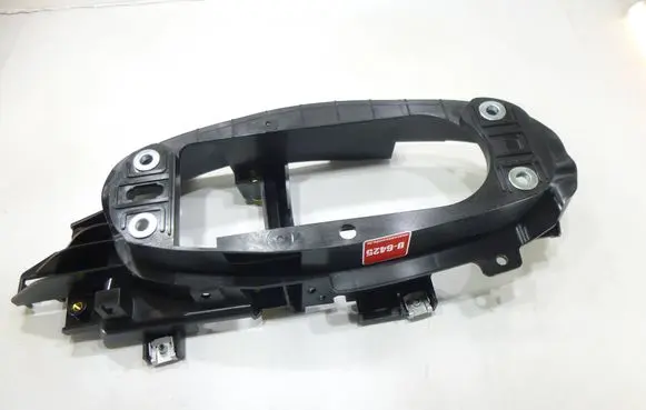 Audi A4 S4 B9 Handbrake interior bracket 8W1863531A