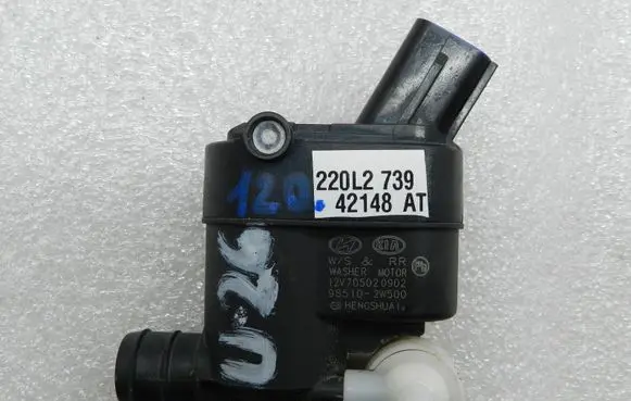 KIA Carnival Windscreen/windshield washer pump 985102W500