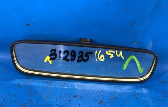 Mitsubishi Outlander Rear view mirror (interior) MN124448