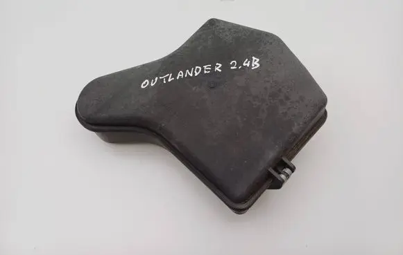 Mitsubishi Outlander Intake resonator MR514993