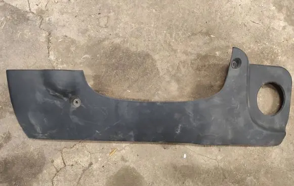 BMW 5 E39 Engine cover (trim) 7787102 7781103