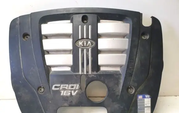 KIA Sorento Engine cover (trim) 