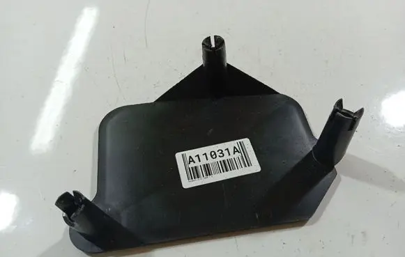 Renault Clio III Other interior part 8200122106