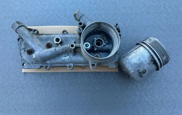 Engine oil radiator