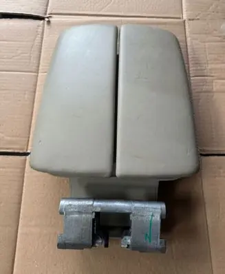 Audi Q7 4M Armrest 