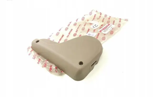 KIA Carnival Front passenger seat console base 0K54J88668BT