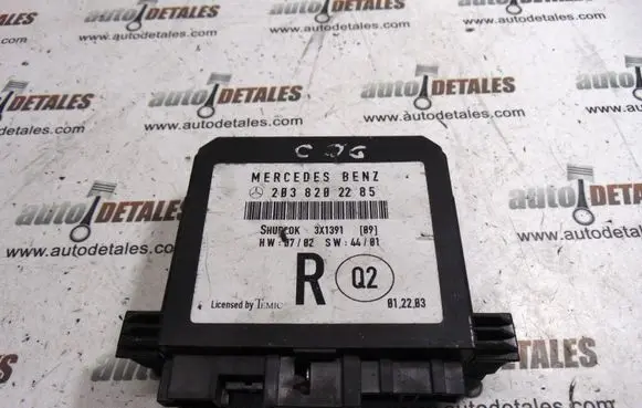 Door control unit/module