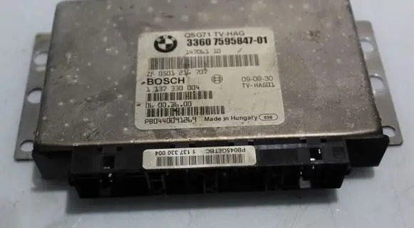 BMW X6 E71 Transfer box differential control unit 759584701