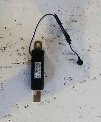 Dodge Challenger Aerial antenna amplifier P68210666AA