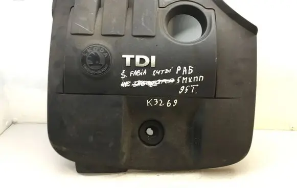 Skoda Fabia Mk1 (6Y) Engine cover (trim) 3001991000 K3269