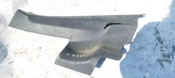 Audi Q7 4L Rear sill trim cover 4L0867767