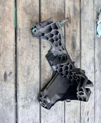 Peugeot 508 Other engine bay part 9674482280