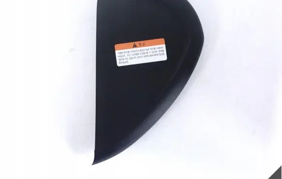 Audi A7 S7 4G Dashboard glove box trim 4G8857085