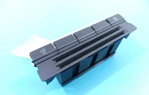 Volkswagen Tiguan Seat control switch 5N1927132A IMPRK1289459