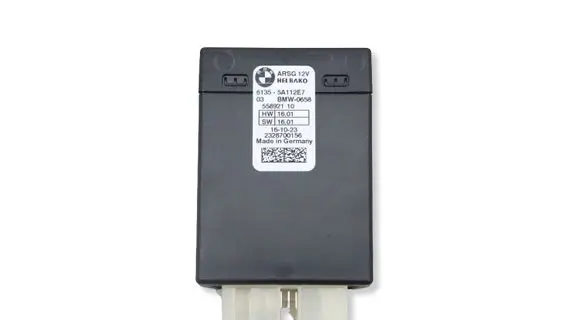 BMW X5 G05 Curtain motor 5A112E7MWGK1104