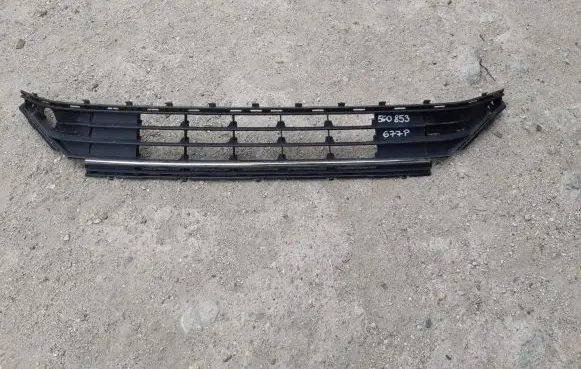 Volkswagen Golf VII Front bumper lower grill 5G0853666