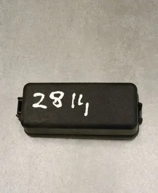 Fuse box cover