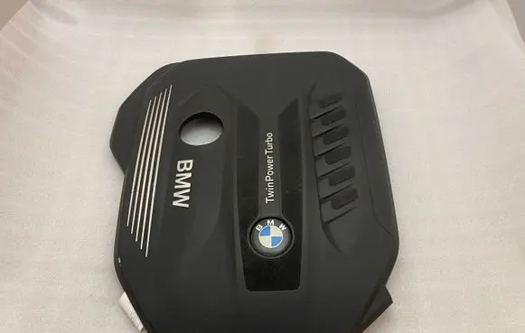 BMW 7 G11 G12 Engine cover (trim) 8571320