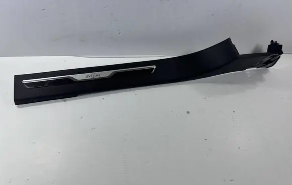 Renault Espace - Grand espace V Front sill trim cover 769517146R