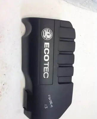 Opel Astra H Engine cover (trim) 55559813