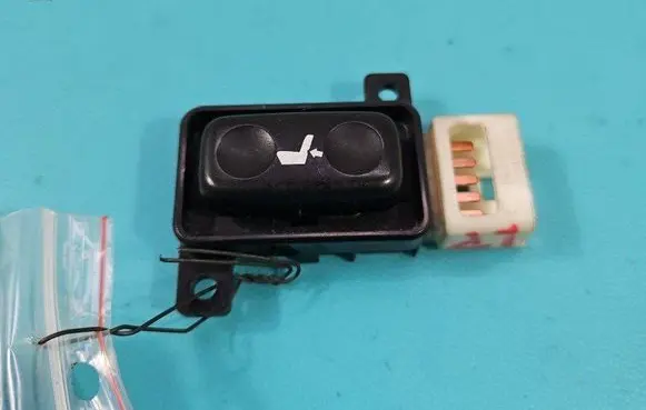 Seat control switch