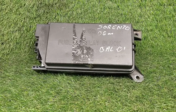 KIA Sorento Fuse module 911603E070