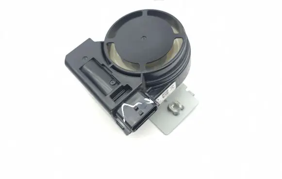 Nissan X-Trail T32 Alarm system siren 284874BA0A