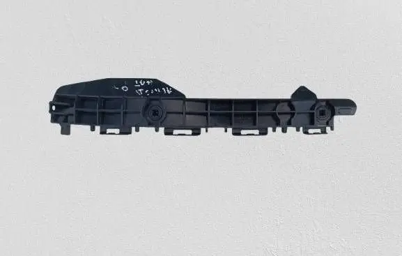 Toyota Auris E180 Rear bumper mounting bracket 5257502091