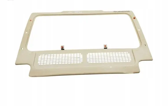 Rover Land Rover Front bumper upper radiator grill