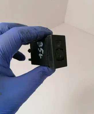 Seat heating switch
