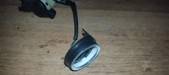 Mitsubishi Lancer Immobiliser reader (aerial) 