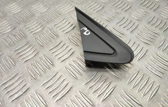 Volkswagen Taigo Fender end trim 2G7853274
