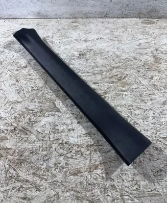 Toyota RAV 4 (XA50) Front sill trim cover 67913 42130