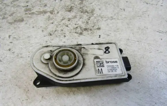 BMW 5 G30 G31 G38 Other engine bay part C93092108